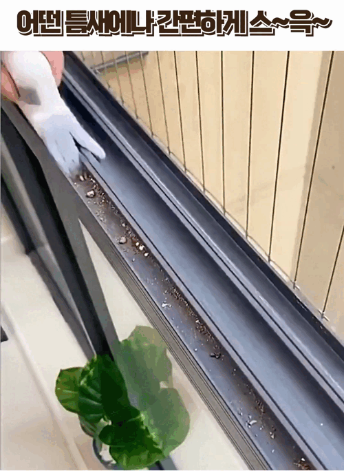 쓱싹쓱싹 틈새청소마법브러쉬 간편하게 씻고 다시 쓰는 6개 묶음 구성