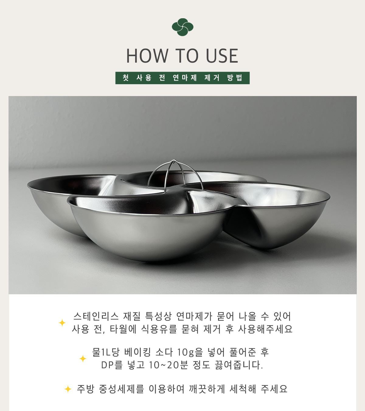 [Low Rice Sugar Tray] For low-carb, low-calorie needs for diabetes-저탄수화물 트레이 X 1ea