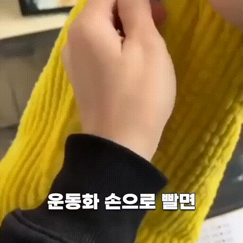 [살림만랩]편하게 신발 운동화를 세탁하자! 운동화·신발 세탁망2팩 구성 (성인용/KID용 각1개)