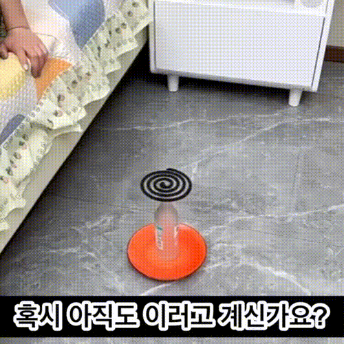 [달빛향기]모기향 스탠드+모기향(산도깨비 굿나잇 10개입)2개 멀티구성